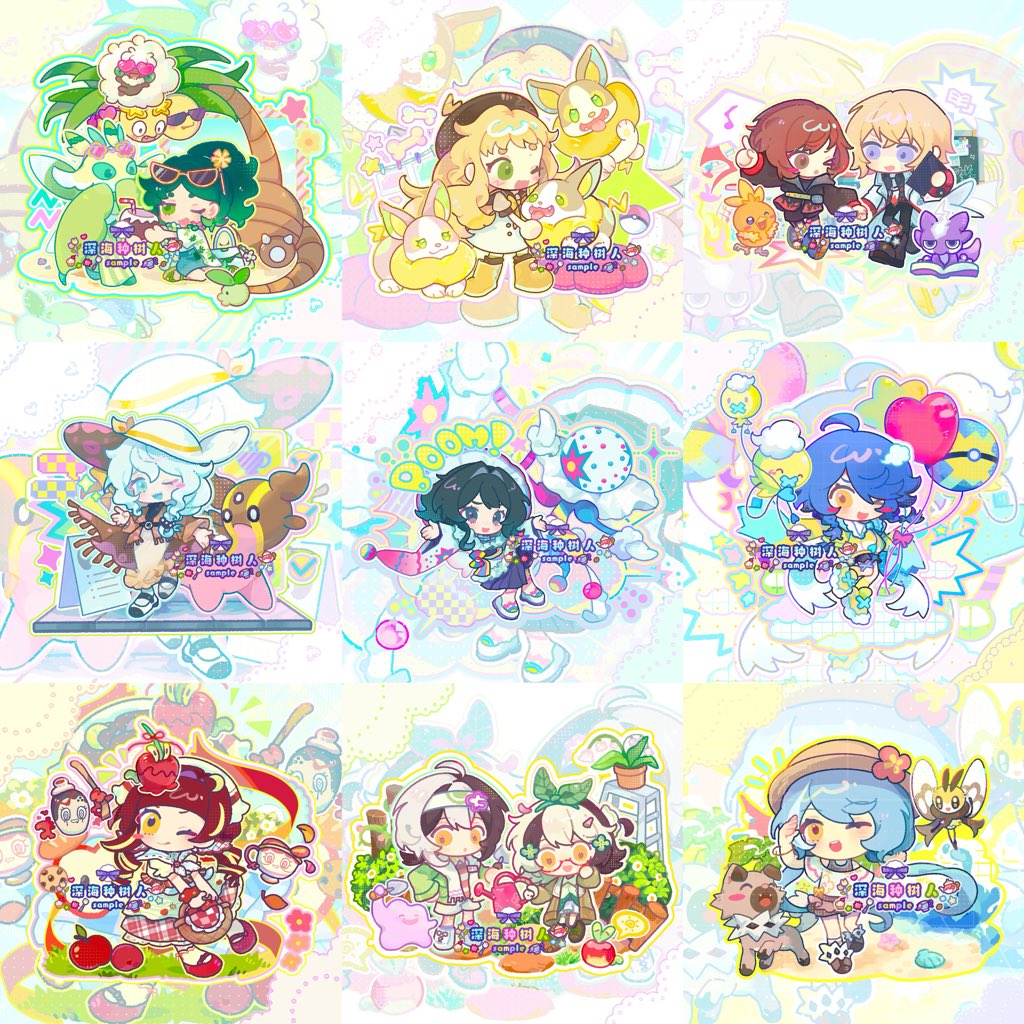 illTreeKinomi's tweet photo. 今年の一部cm

可愛いポケモンを描くのが楽しい:D https://t.co/FS2vh5ETkI