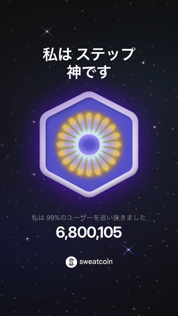 grapefruitstar's tweet photo. ここまでいった https://t.co/MAJgSsv4s9