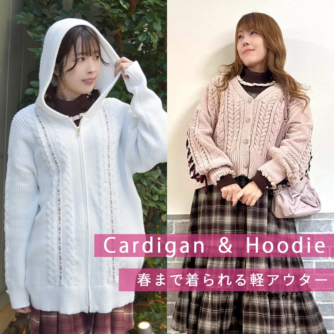 axes femme (@axesfemme_tweet) / Posts / X