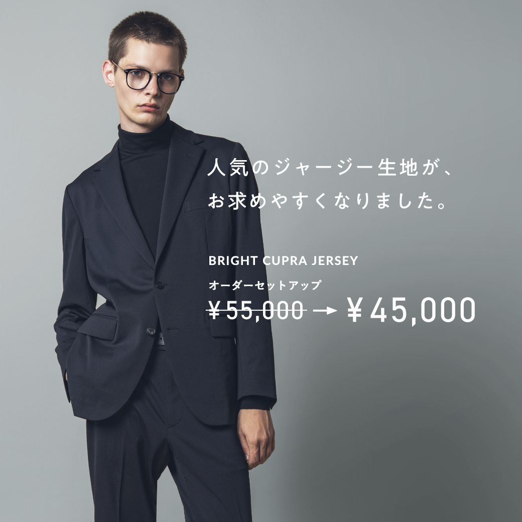 ※専用ページになります※ファブリックアソートandファブリックおまとめ FABRIC TOKYO【公式】 (@fabric_tokyo) / Posts / X