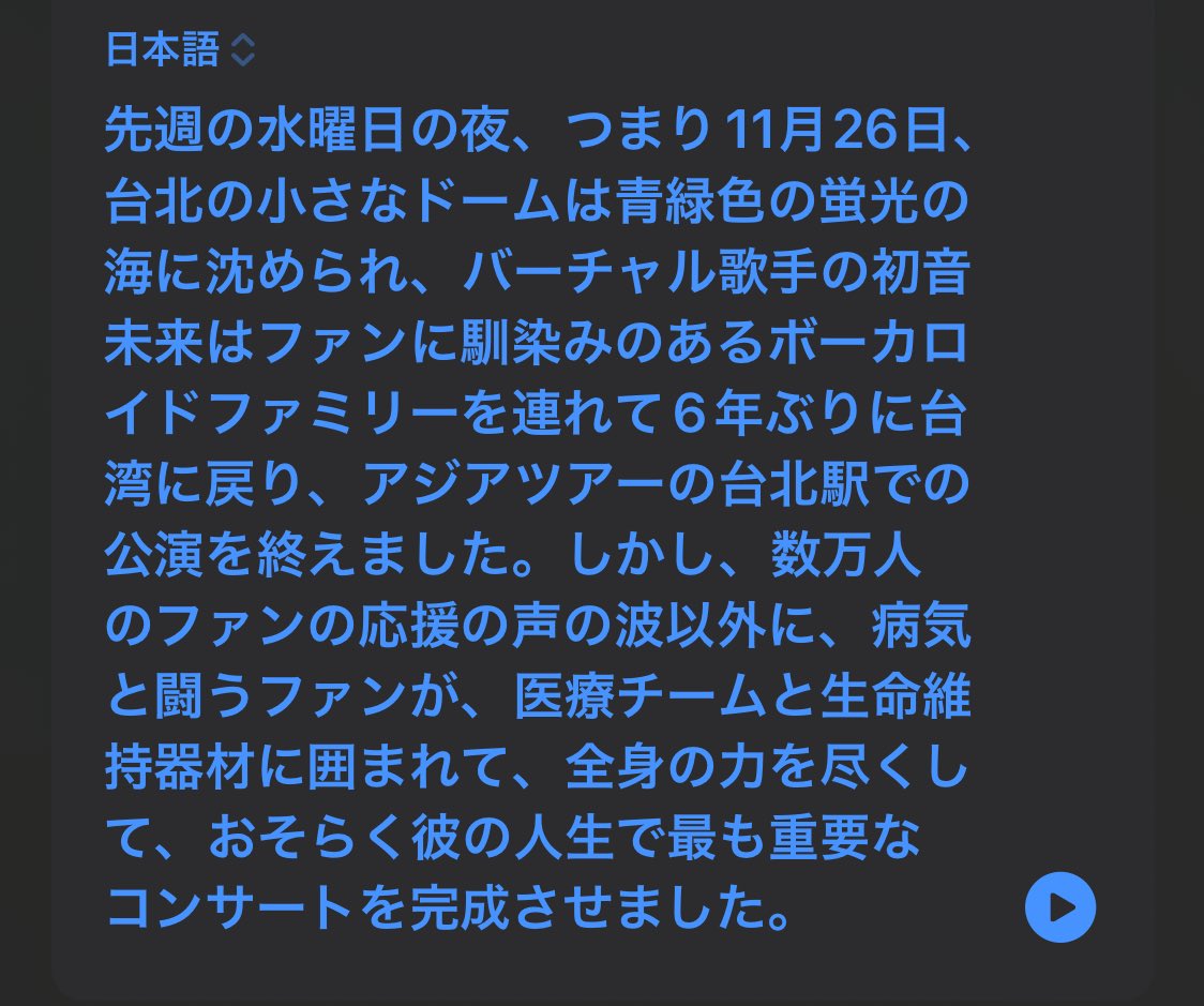 ほしい人コメントひ ほしい人コメントひ