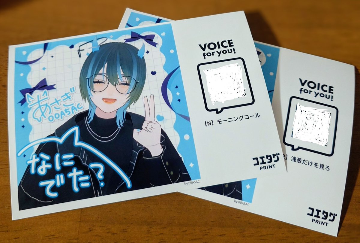 mayucy0413's tweet photo. これは凄いかもしない
声色どっちも違ってどっちも良いかも
Rの方は、始まり方がレアでした！
声も良い顔も良いって事かな？
@00A5AC https://t.co/Y9jY1OUtAu