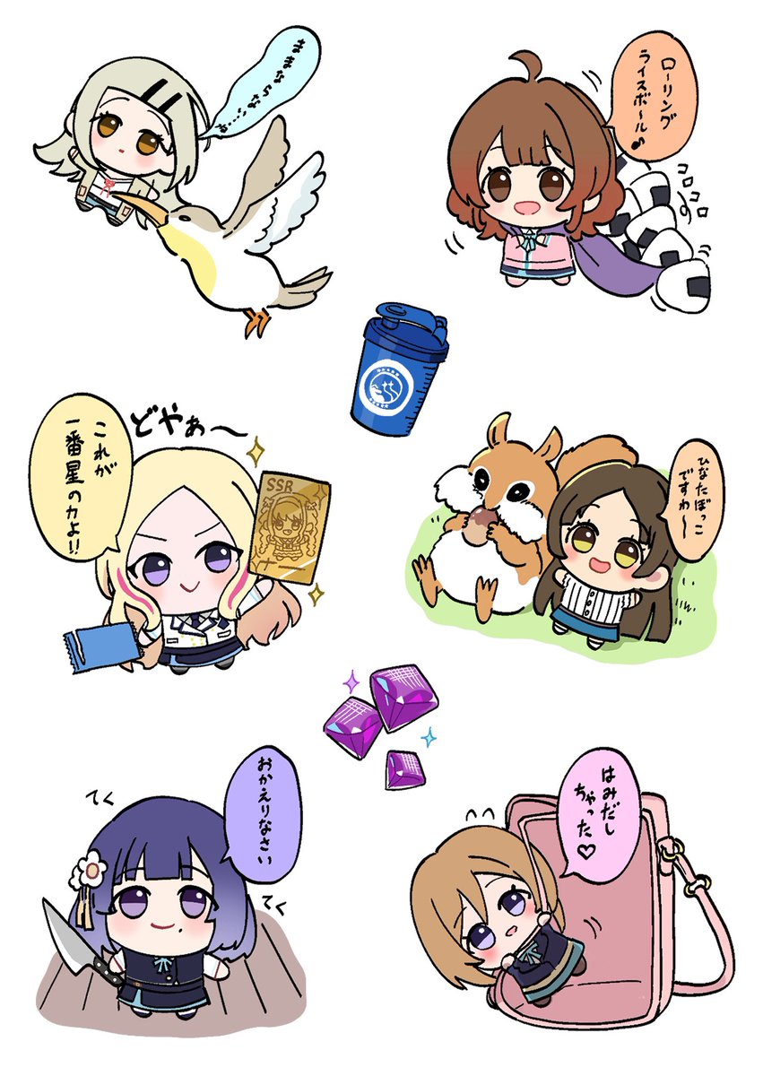 takoyaki_110721's tweet photo. ぬいのささやかな日常② https://t.co/lPJWxUoyCv