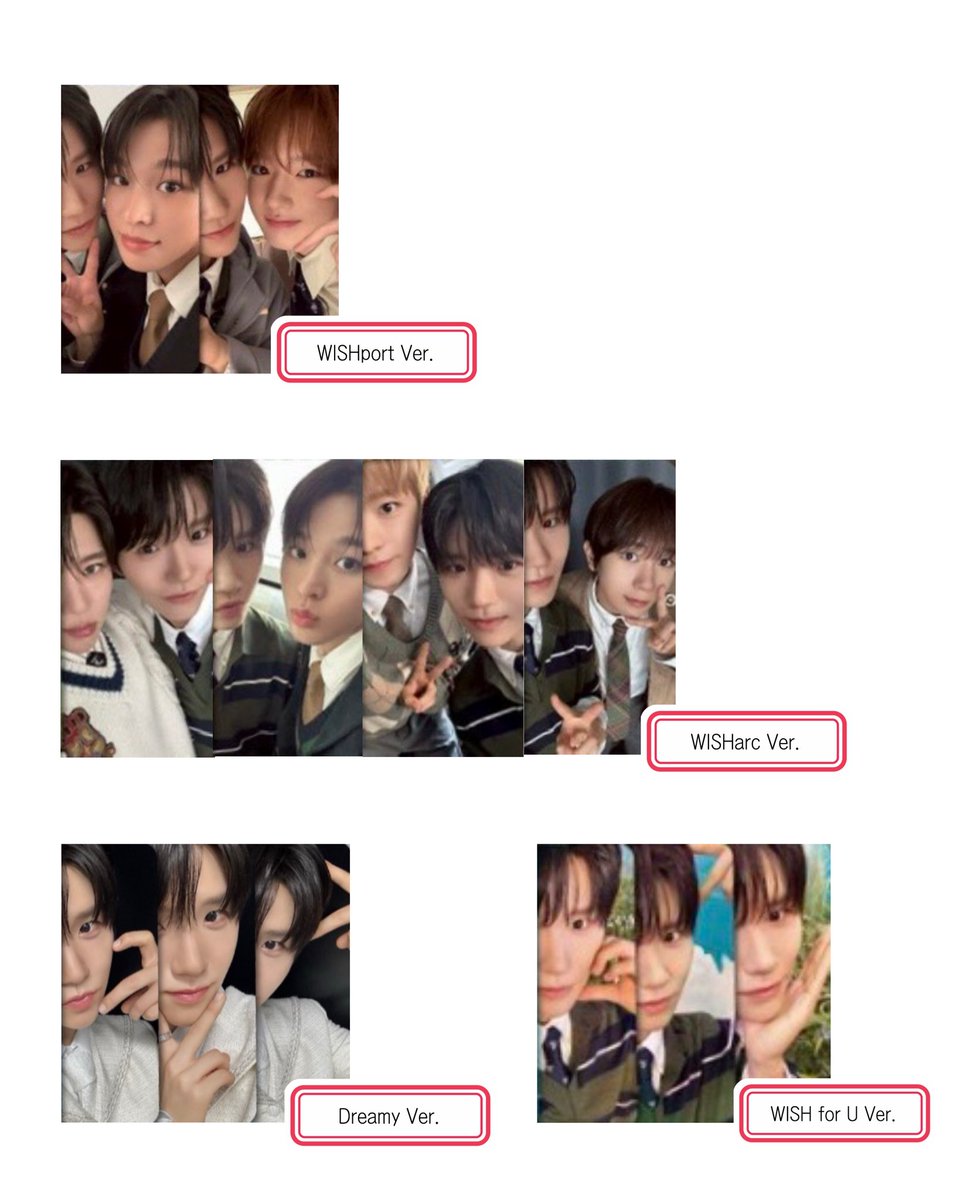 【WISHLIST】 유닛&amp;개인 포카 #재희

유닛 다 너무 예쁘다🫳🏻