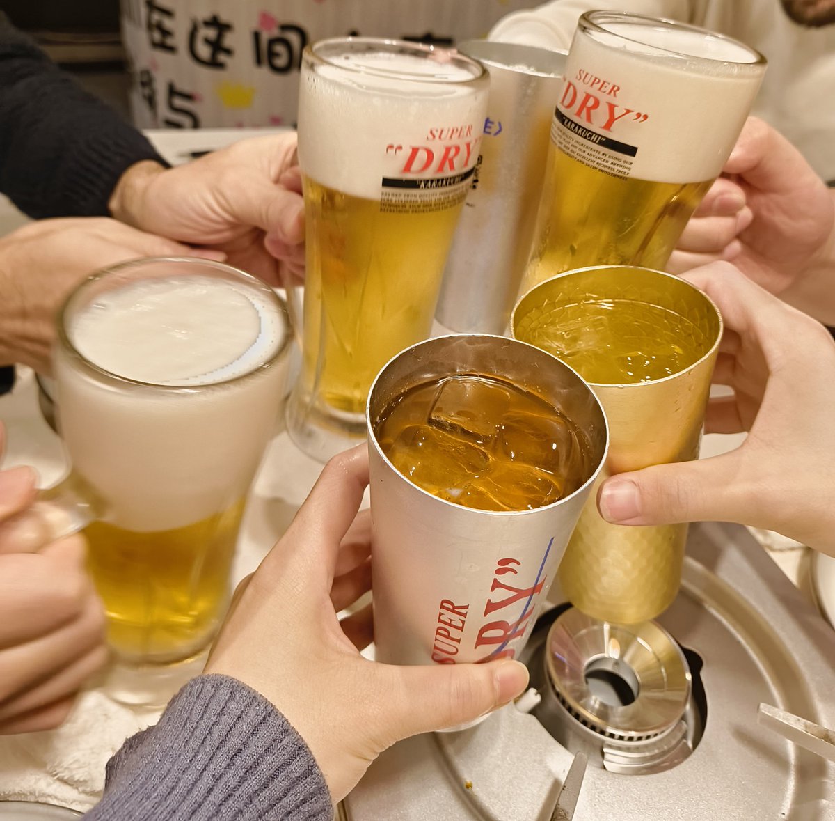 microbase_PR's tweet image. 今年も一年お疲れ様でした✨️
弊社は本日で仕事納めとなり、来年は1/5（月）より営業いたします。

今日はこれから社員みんなで忘年会です☺️🍻

今年も一年お疲れ様でした🍀来年もどうぞよろしくお願いたします！