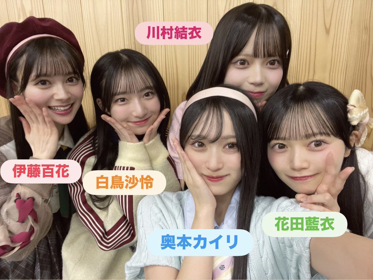 かんちゃん (@kanchan2003) / Posts / X