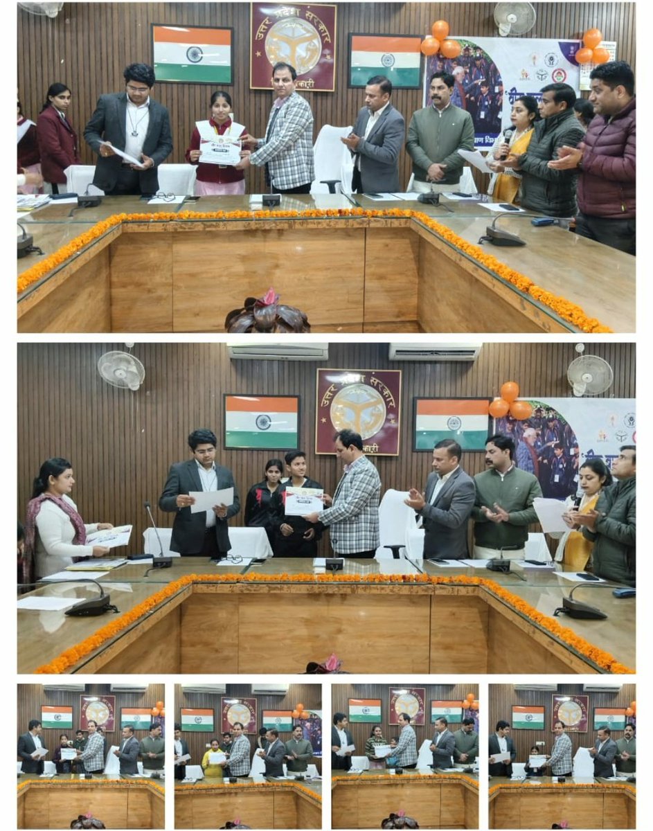 District Probation Officer, Saharanpur tweet media