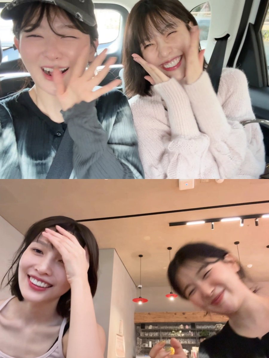 🐻🐥 BEFORE 🎢      &amp;     🐻🐥 AFTER 🎢