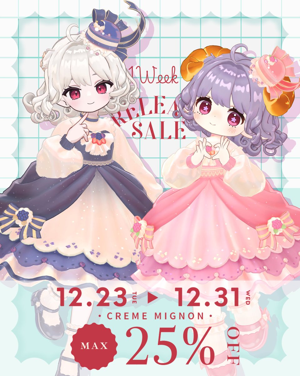 mochi様♡専用追加オーダーページ♪ mochi/おもちやさん🍓 (@Omochiya3) / Posts / X