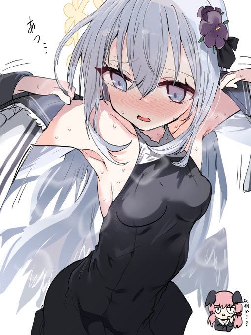 アズサちゃん♡ 