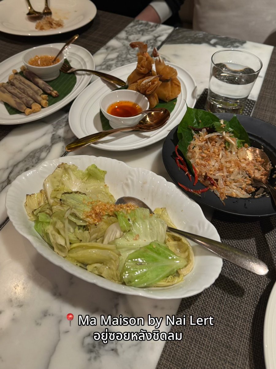 ร้านอาหารไทย บรรยากาศหรูหรา เอาไว้เลี้ยงแขกจากต่างประเทศ รับรองประทับใจ

อาหารหลายๆ อย่างคือดี ตั้งแต่หมูโสร่งที่หาไม่ค่อยได้ กับถุงทองที่อวดก้ามปู

📍Ma Maison by Nai Lert

#Mimijakin #อร่อยไปแดก #อร่อย #อาหารไทย <a href="/aroii/">@aroii บอกต่อ</a>