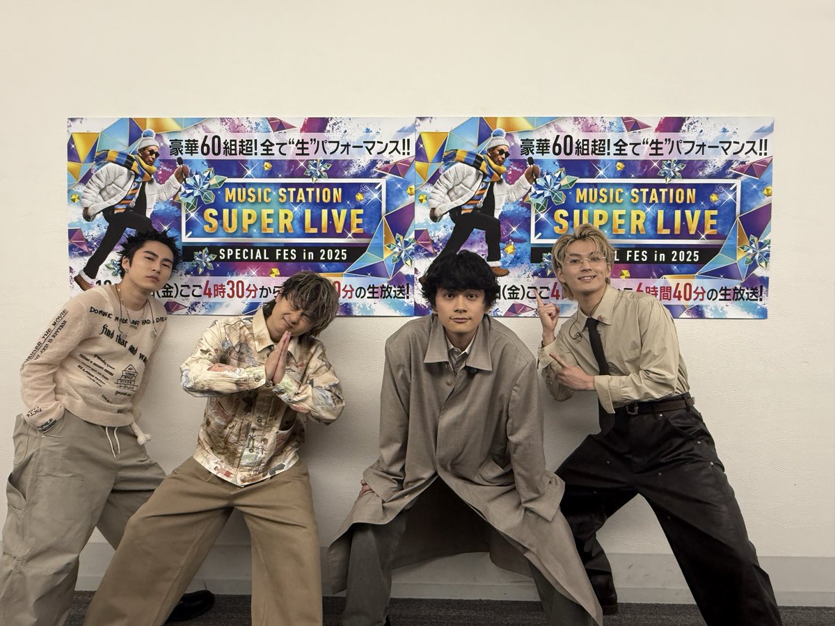 dish_info's tweet image. ─────────────
Mステ SUPER LIVE

ありがとうございました！📺
─────────────
🔽こちらも要チェック！

💐4/1リリース
DISH// 6th  Full  Album『aRange』
dish.lnk.to/aRange

🟧DISH// HALL TOUR 2026 "aRange"
fc.dish-web.com/feat/tour2026

#DISHꤷꤷ #MステSUPERLIVE