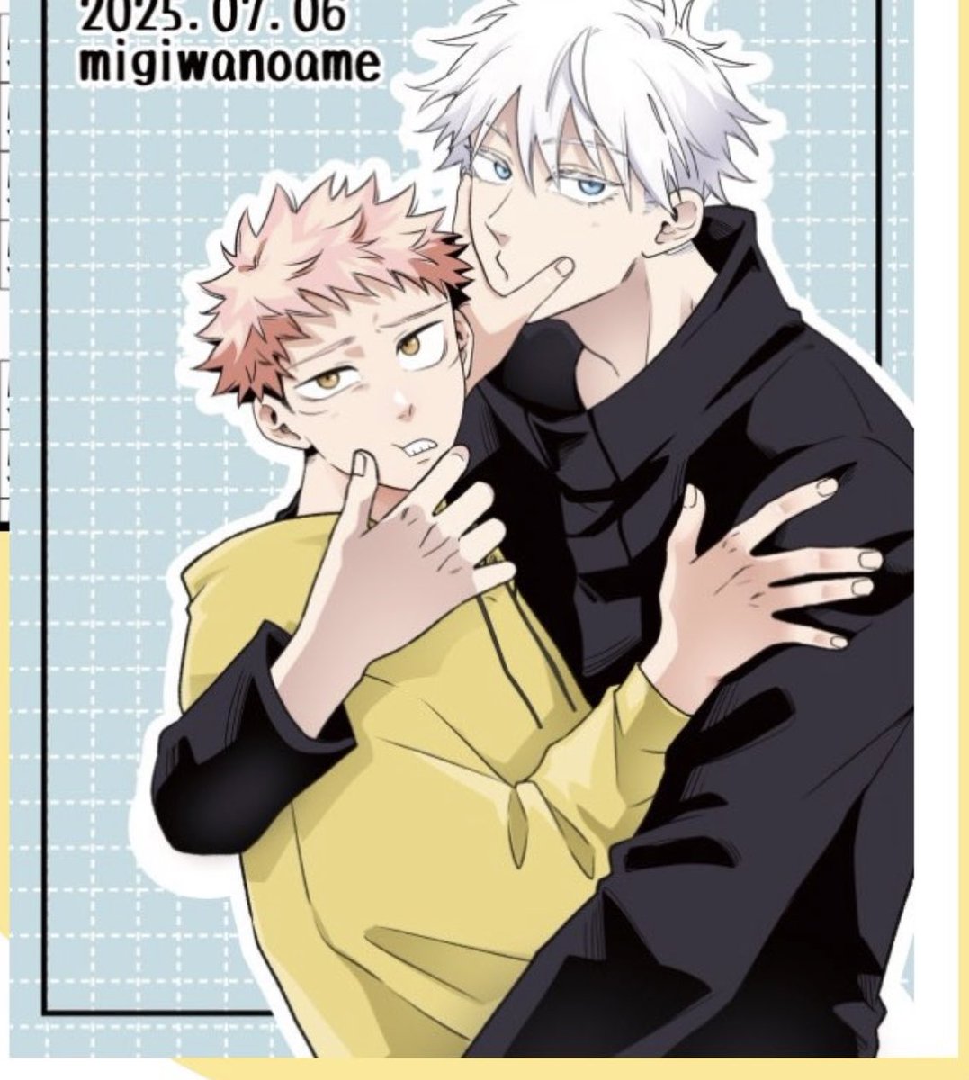 ゆぅ (@yuuuuu___ju) / Posts / X