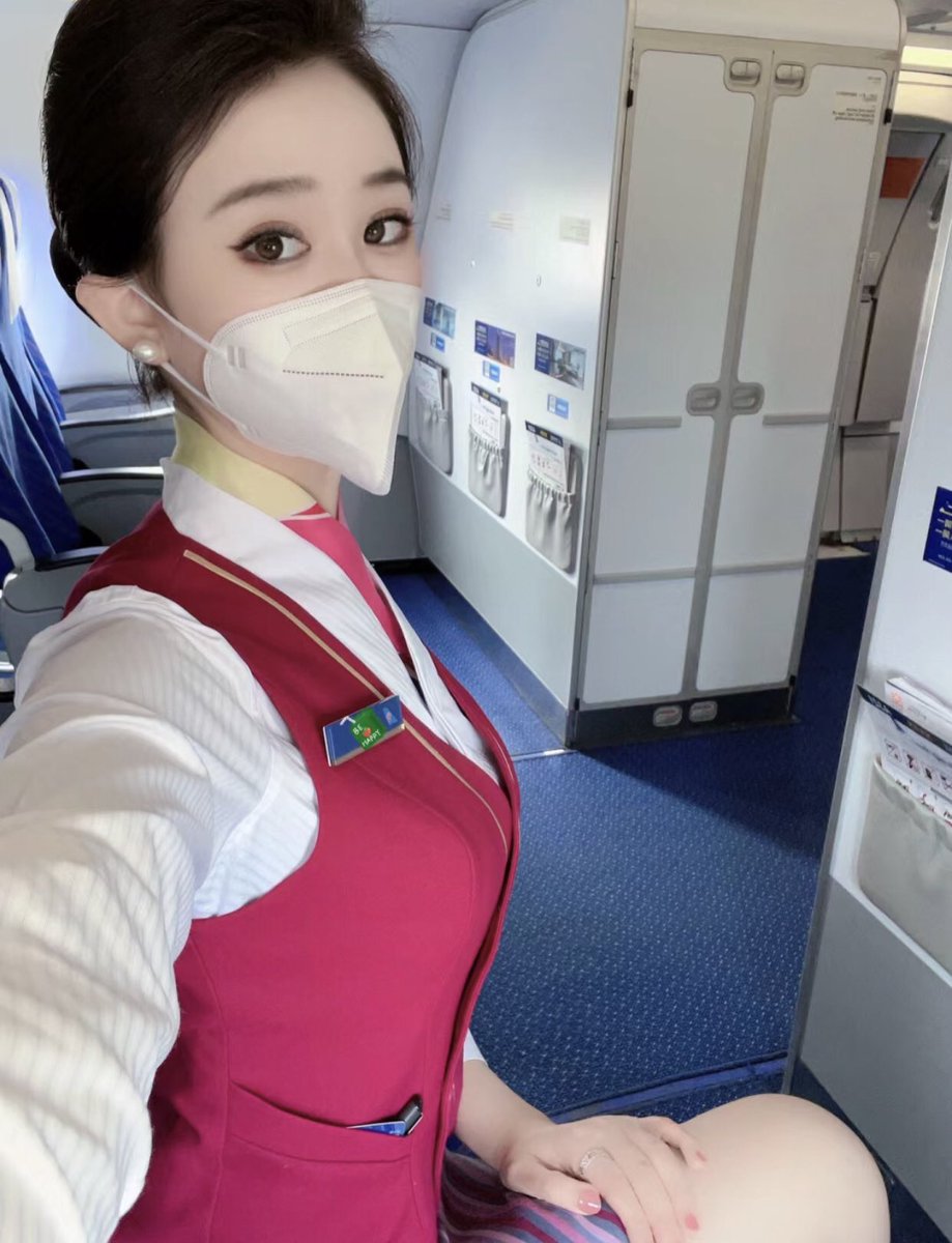 北京南航空乘 冉冉↫ tweet media