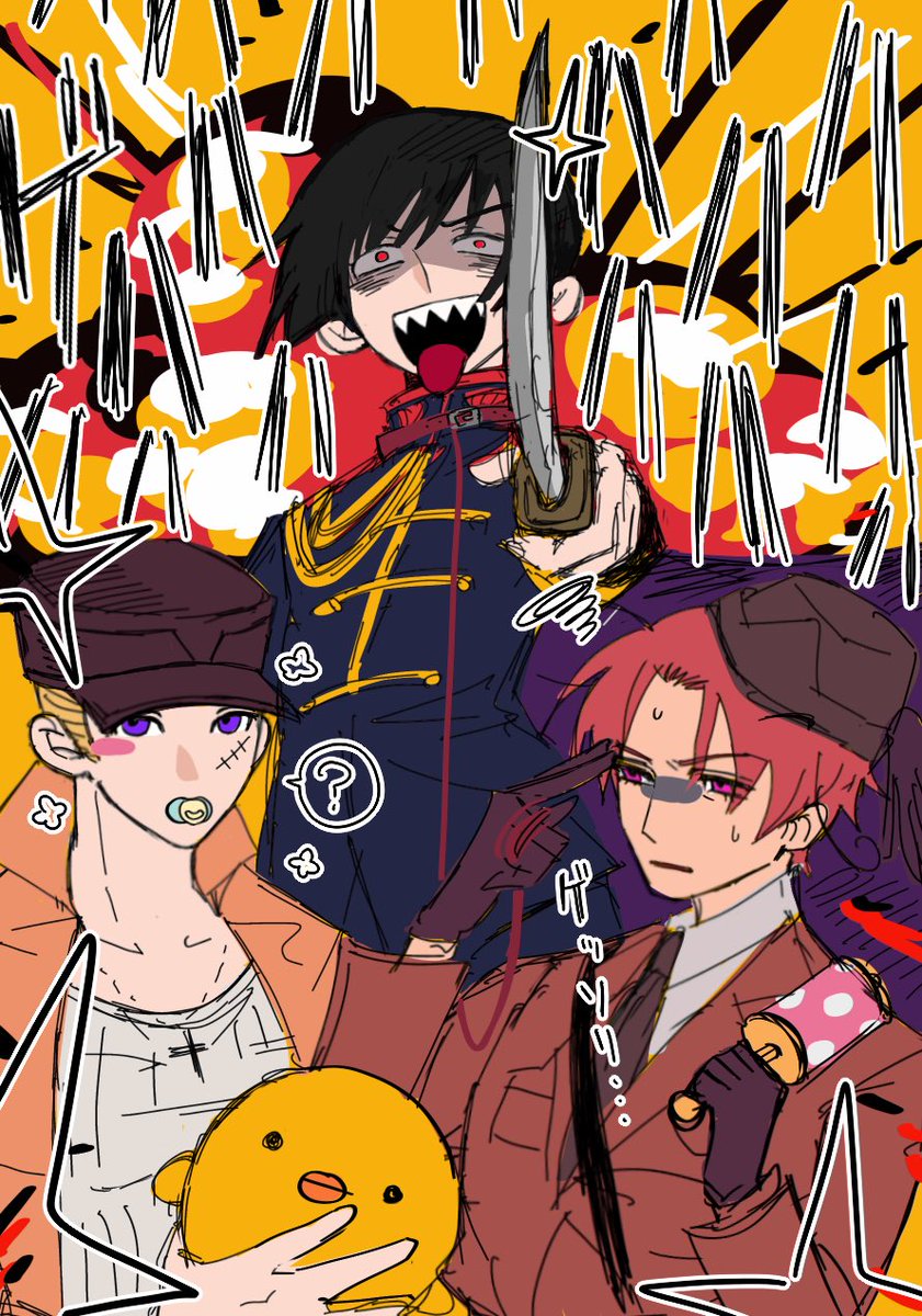 0lM08Ed6ex99530's tweet image. 2ｐ