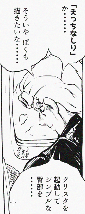 おげんこおわったので 