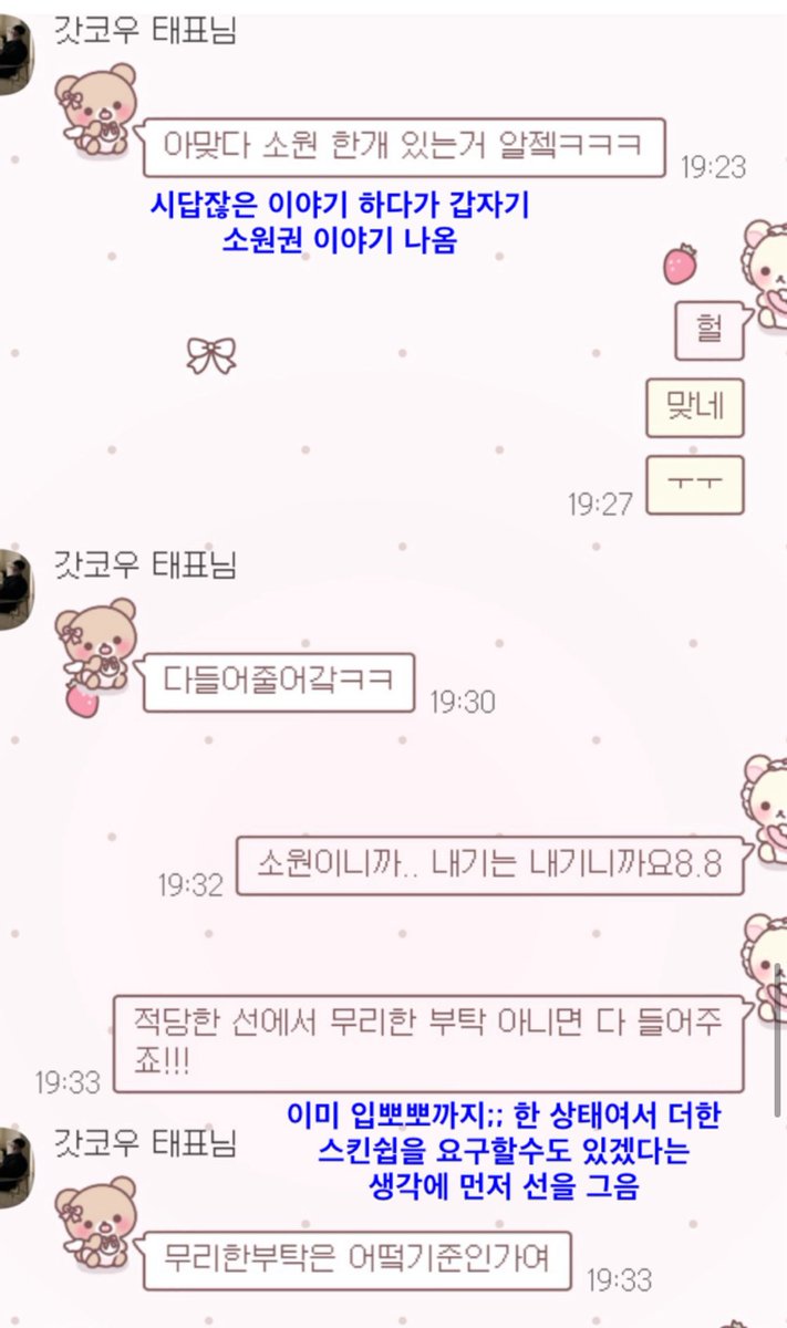 Queenarchive2's tweet image. 