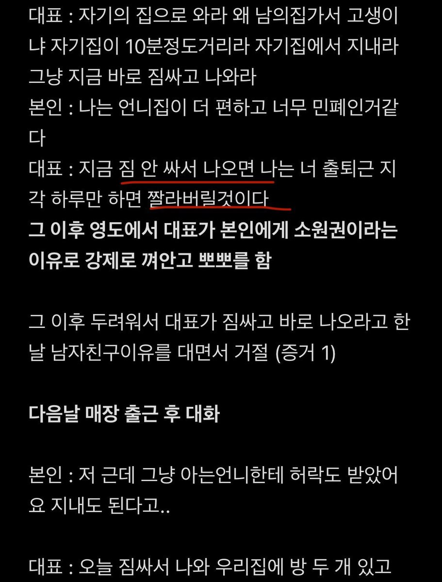 Queenarchive2's tweet image. 