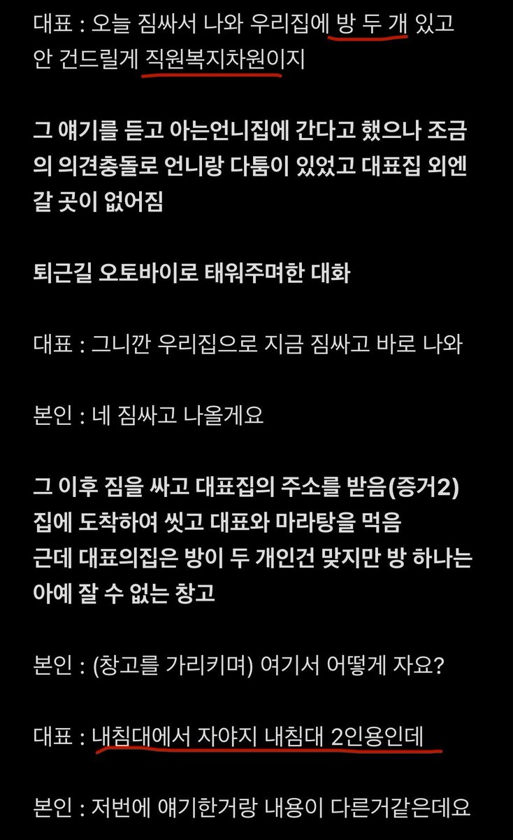 Queenarchive2's tweet image. 