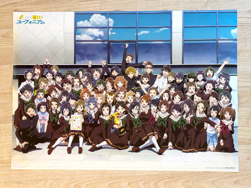 響け！ユーフォニアム】 昨夜放送された『響け！ユーフォニアム』最終