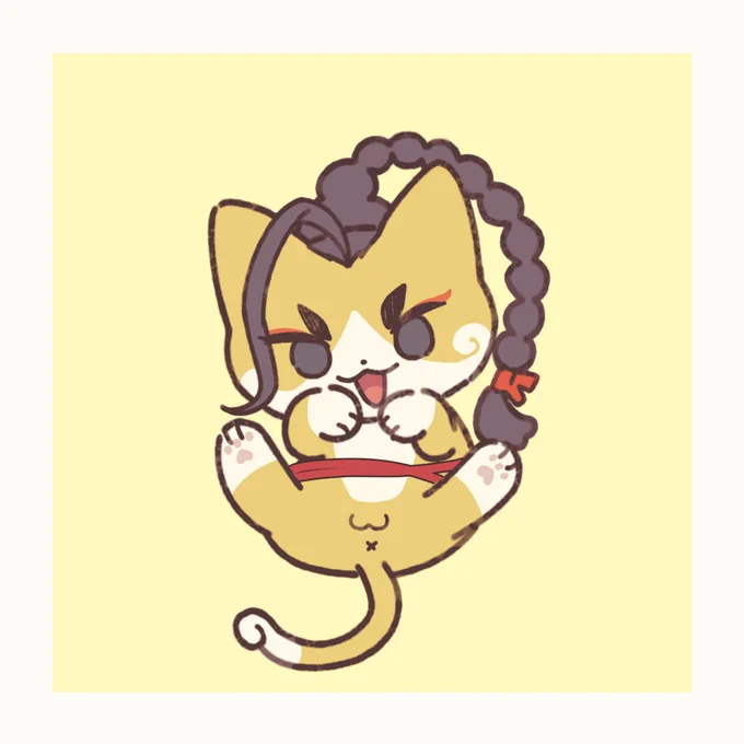 おきんたま納めちゃん