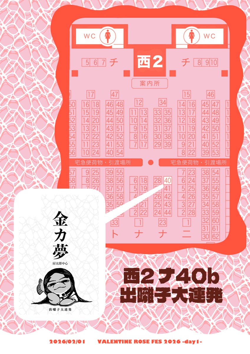 1 4b【110634.com】.igw