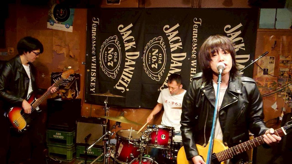 maroudo696's tweet photo. ☆★ライブ情報★☆
12/27(土)  大倉山マディーズ
17時30分オープン
18時スタート

ヒッピーマリアンズ
#9GOOD
ざ・まろうど
下半身タイガース

今年最後のライブ
ざ・まろうどは3番目の出番
19時半くらいからの予定となります。
初めて来る方でも気軽に来てください😊

#好き勝手やらせてもらうぜ https://t.co/XDfudXFdPw