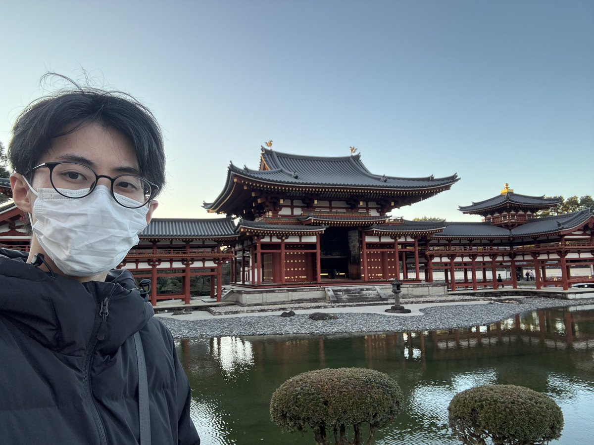 namaikisugi's tweet photo. 平等院鳳凰堂行ってきた
眼鏡ズレすぎやろ https://t.co/boJqQpxyIV