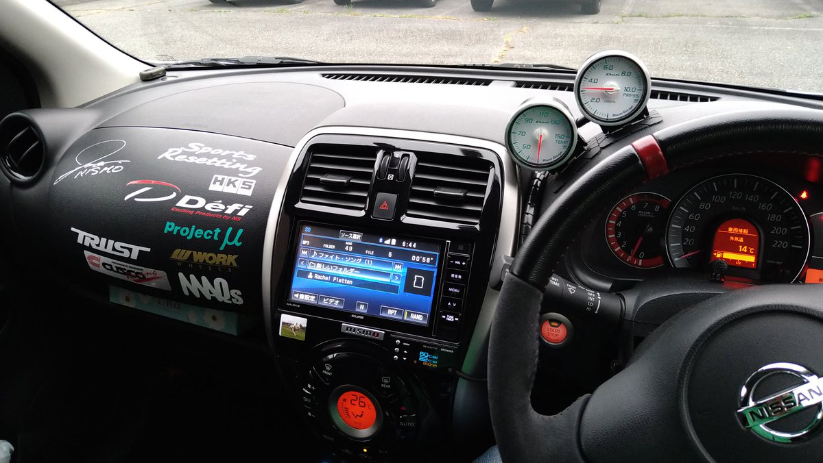 initial_kuro's tweet image. #今の車に何年乗ってる
10年、9万キロ、まだマイカーの潜在能力を全部引き出せていない😅