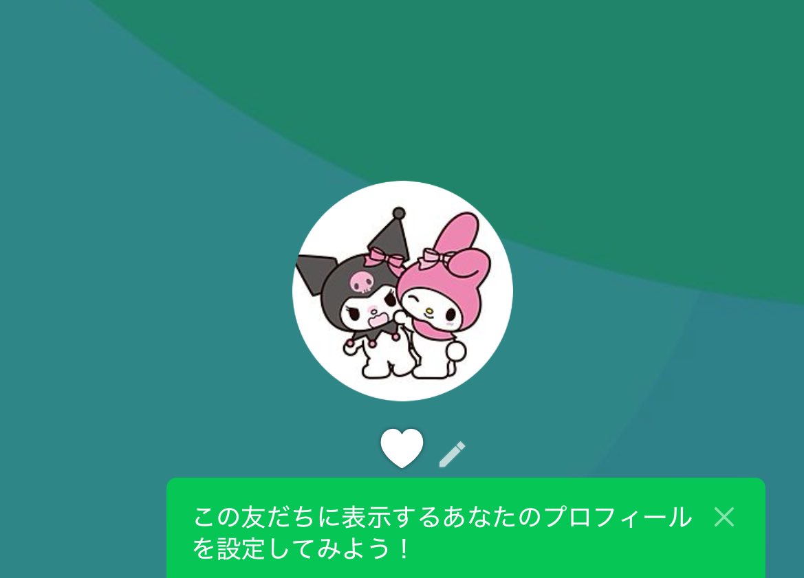 ツェル様♥️専用ページ TFT (@TFT7822) / Posts / X