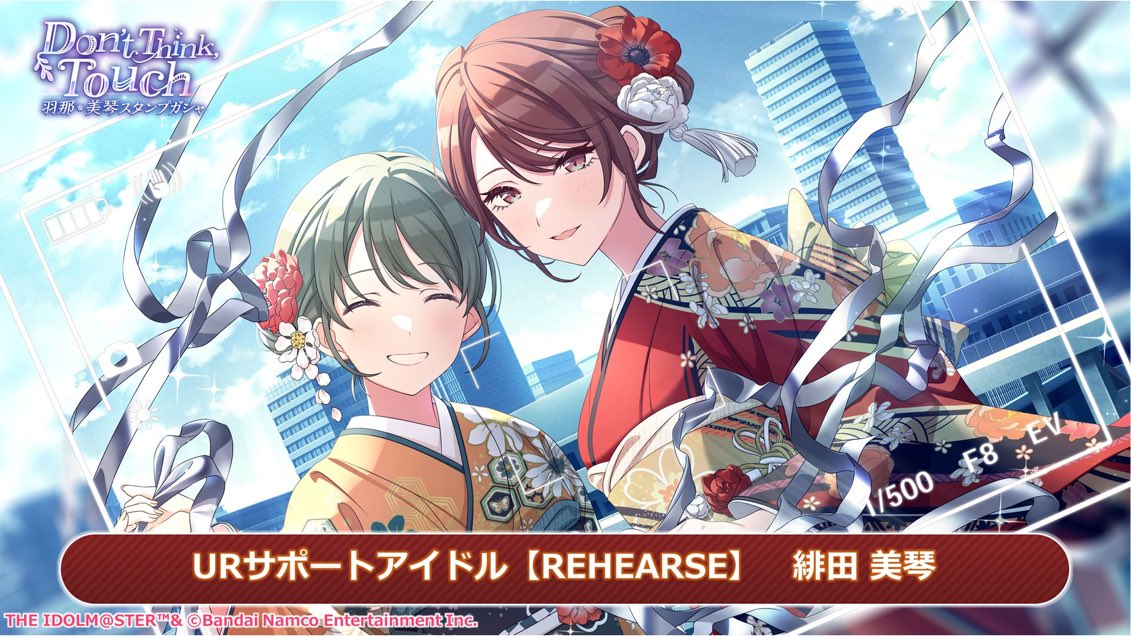 Post by あっきーょ！ on X: あの