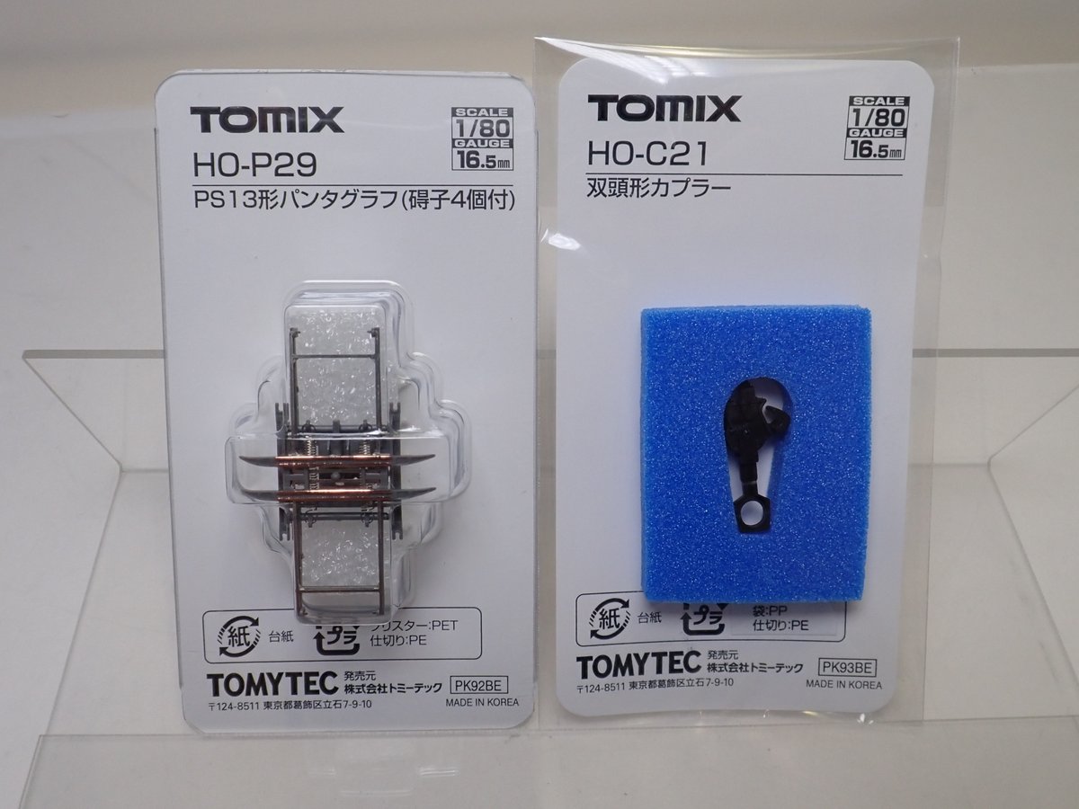 Models IMON渋谷店> TOMIXの16番用分売パーツが多数入荷です。 定番の
