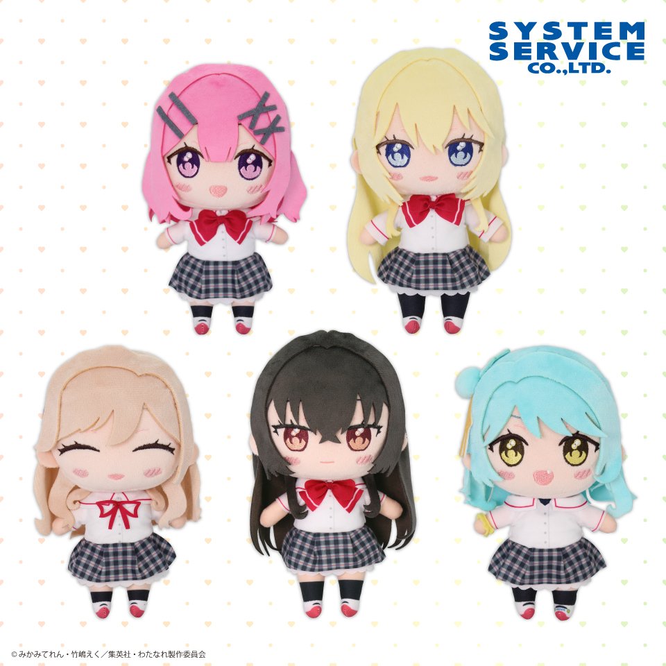 ✨再版時期決定✨】 #わたなれ ふぁぶぬい、みでぃあんぬいぐるみが