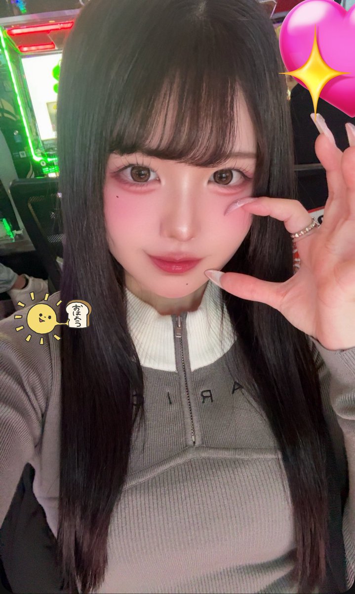 【みん様♡ご確認ページ】 メールも届いたんで確定ですね