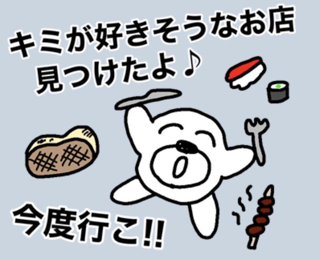 🌺さとみん🎰 (@pachisloseven) / Posts / X