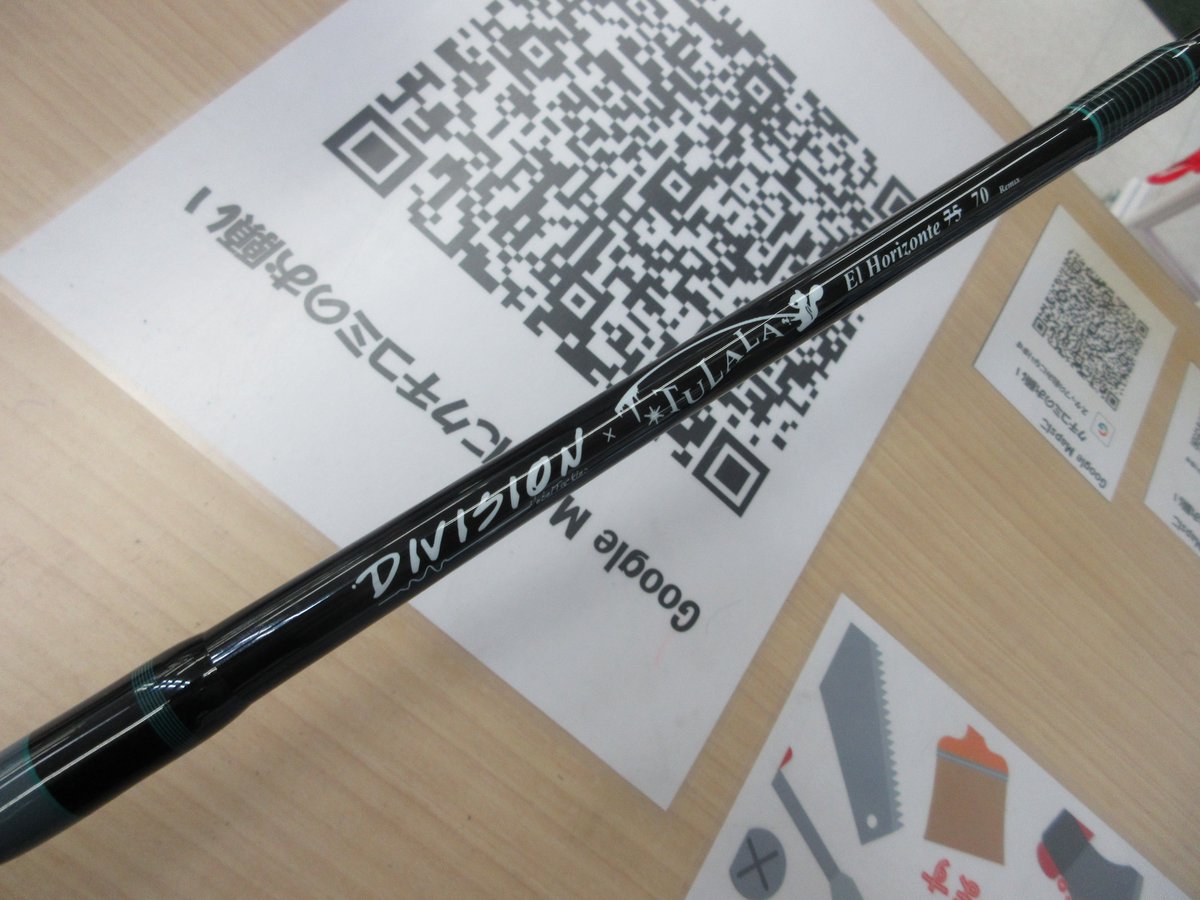 年内は29日まで、年始は2日より初売りです！】ツララ×DRT