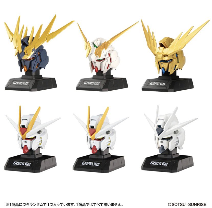 【専用】こんにちわんこそば様　完成 トッシー (@ayasehiko) / Posts / X