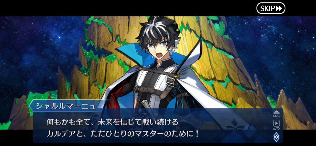 #FGO
かっこいい…泣く😭