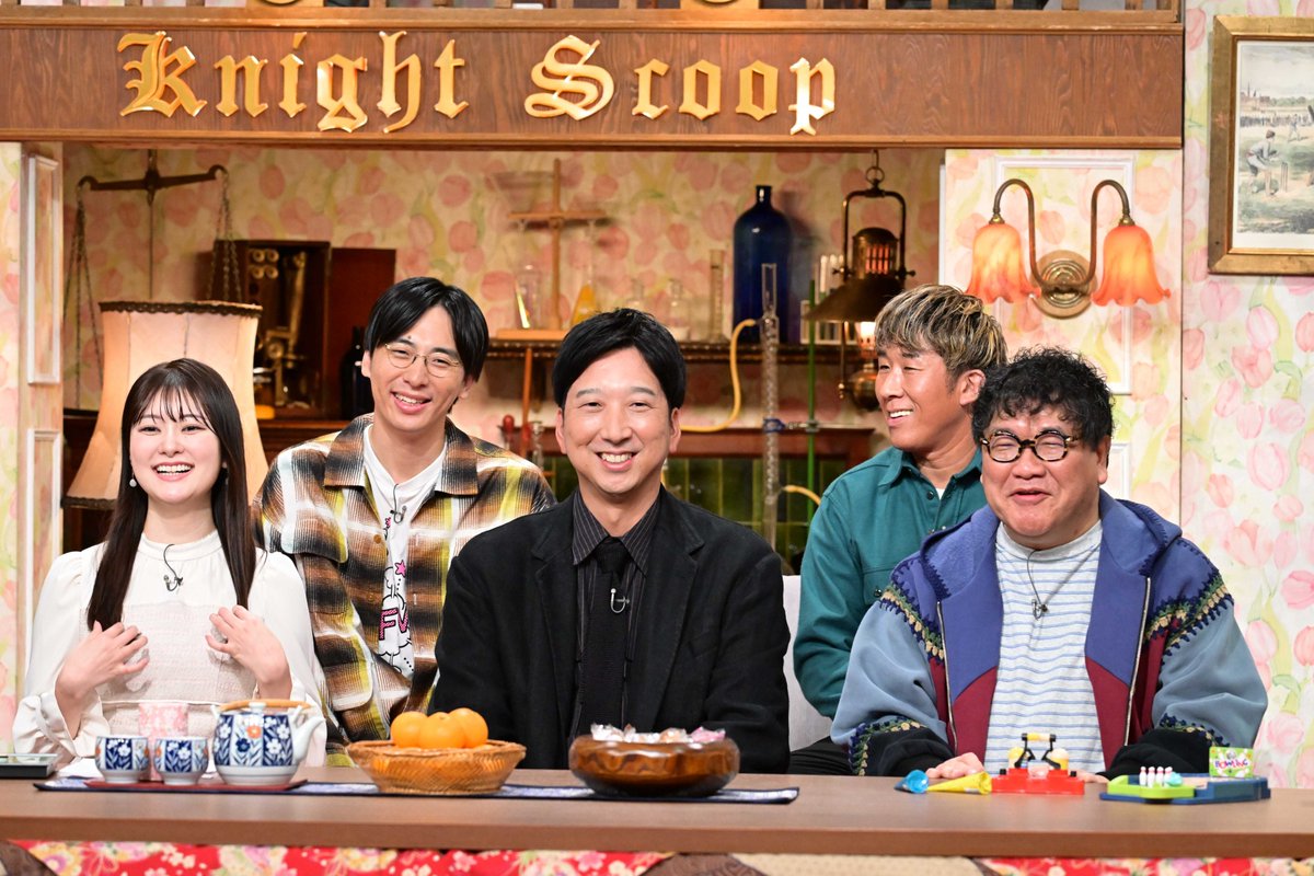 🕵️『探偵! #ナイトスクープ 神回イッキ見！アホと涙の歳末感謝祭2025