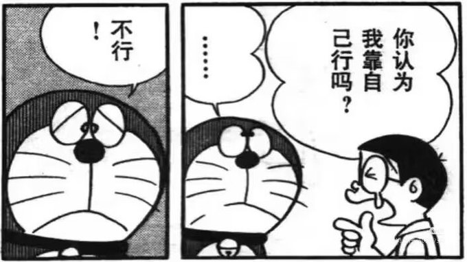 See I'm gonna live with this suicidal thoughts till I die one day as it won't actually do harm to me except for being annoying 