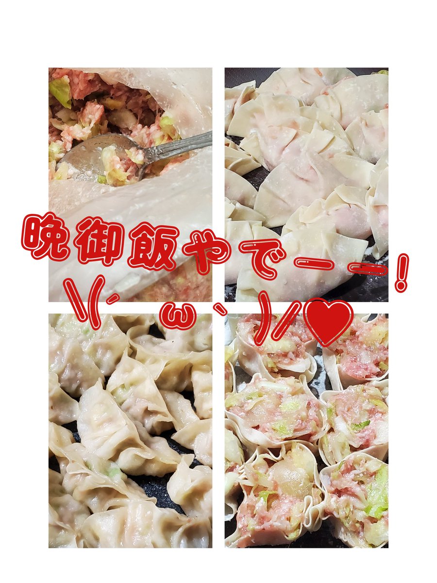 KEN (@Hbz5hpZhWhtBu78) / Posts / X