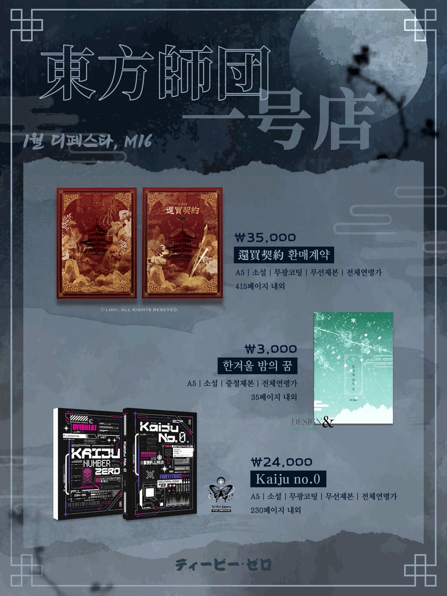 NUMORO코인ミ☆𝒏𝒖𝒎𝒐𝒓𝒐.𝒊𝒐☆彡코인베이스 BTC.dfl