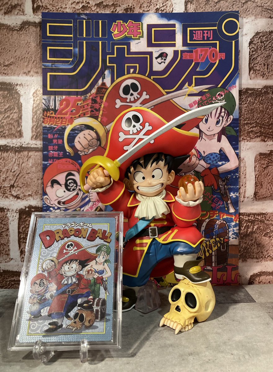 サンキューDBセール❣️欠品欠損接着無し★ドラカプ 孫悟空&チチ アドベンチャー編 今年入手して良かったフィギュア2025ベスト10』6位もセットになります