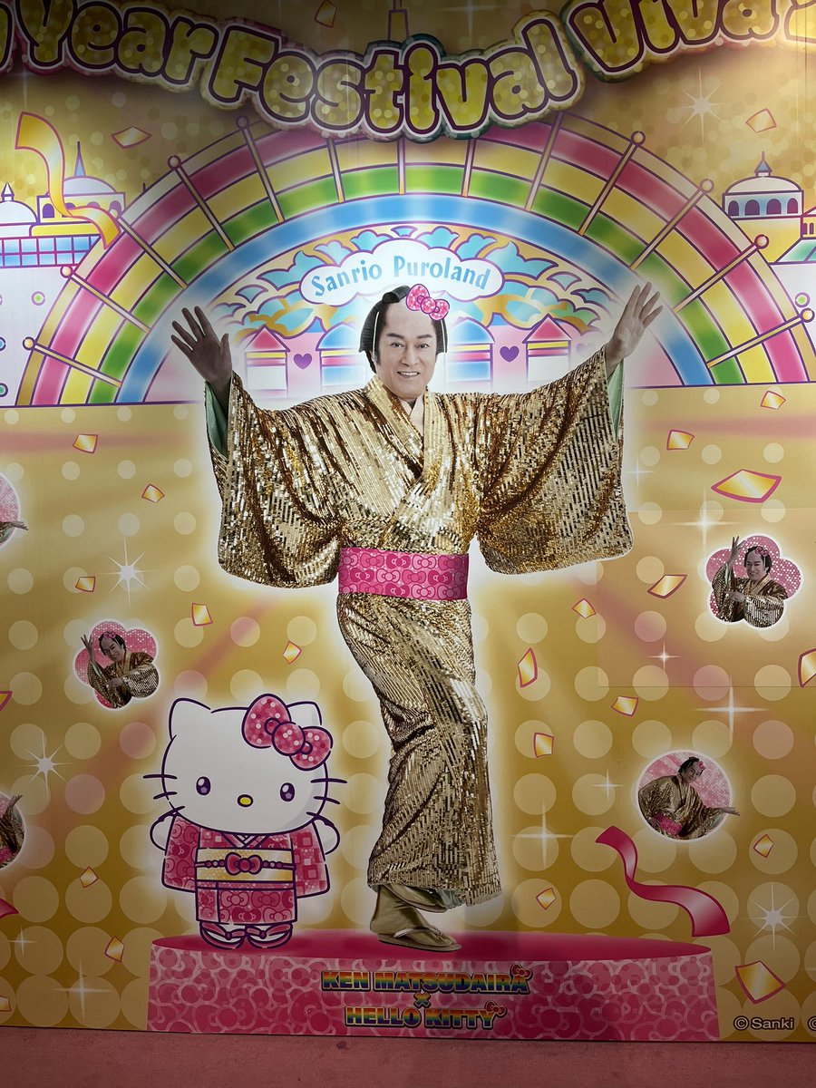 れんじ (@renchin555) / Posts / X