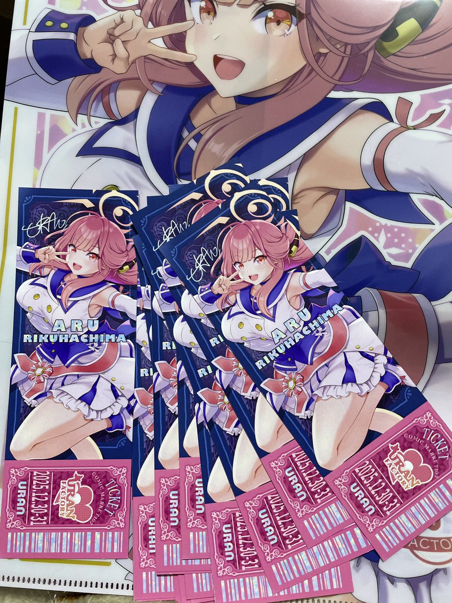 ✦冬コミのおしらせ✦
URAN-FACTORY 冬コミの
スペースは1日目 メ51b
2日目J36a に参加いたします!
新刊セットに
新作アクスタもあります
先着でチケット風カードを進呈します❗️しばらくコミケ毎にチケット風カードを配布するのでいつも来てくださってるかたは是非コレクションしてください✨ 