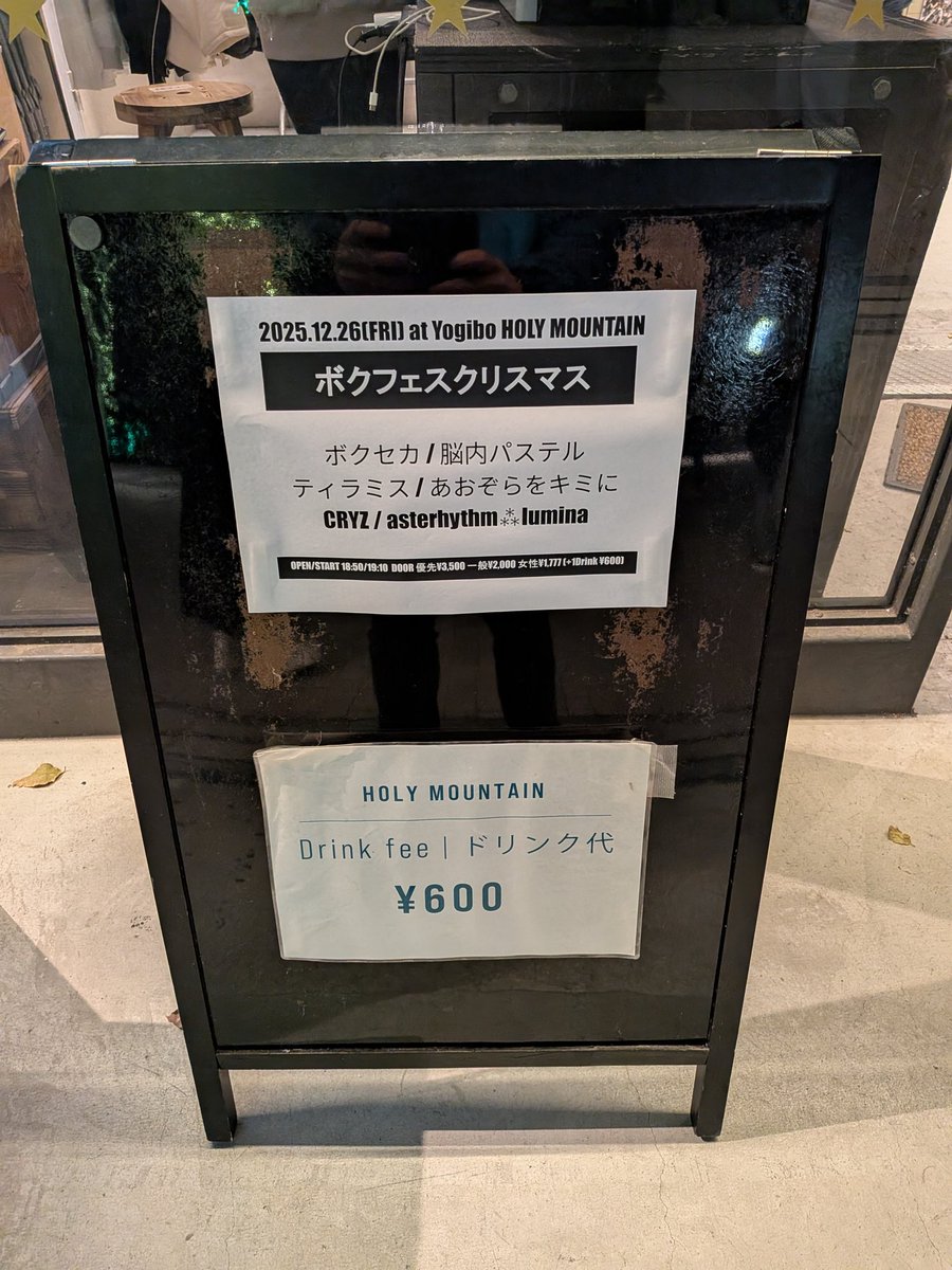 🦐えびてん🍤 (@Mc103_5001_48) / Posts / X