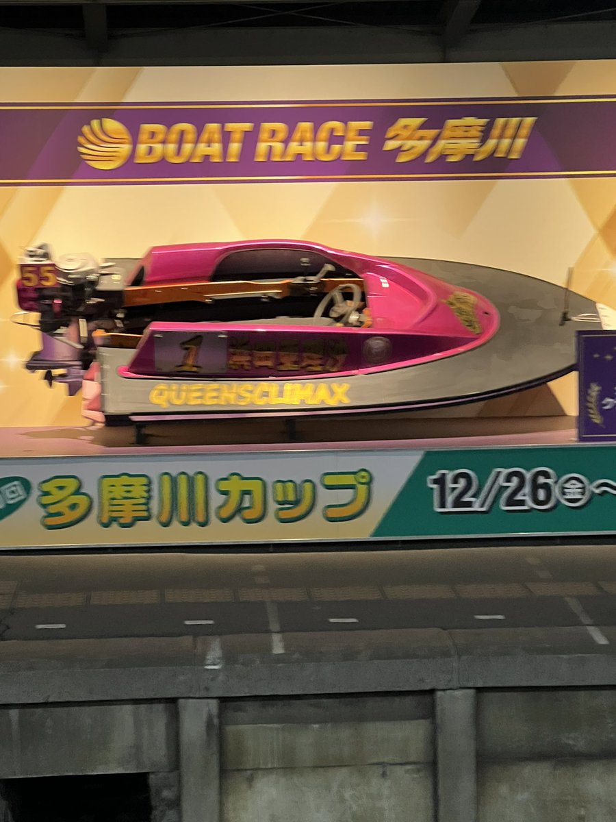 ちゃっぷりん tweet media