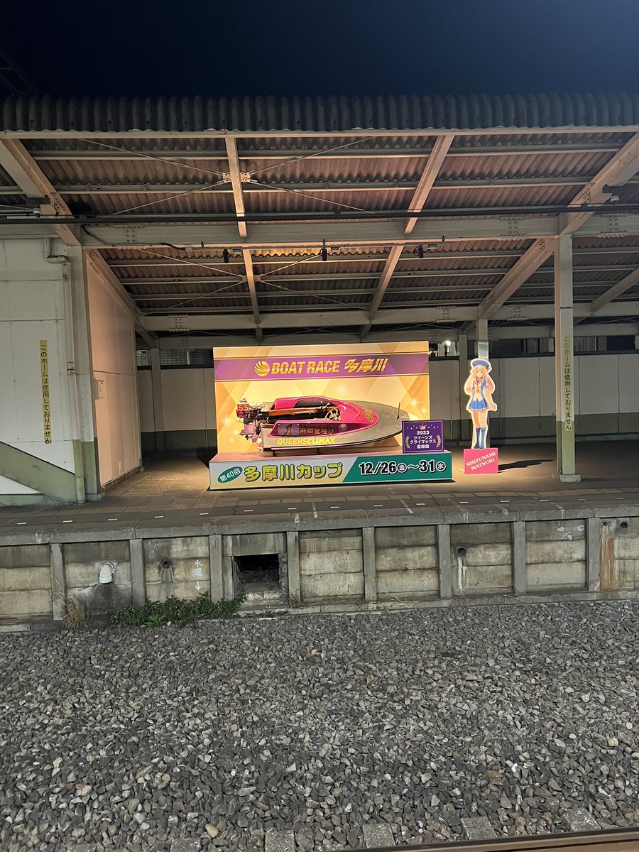 ちゃっぷりん tweet media