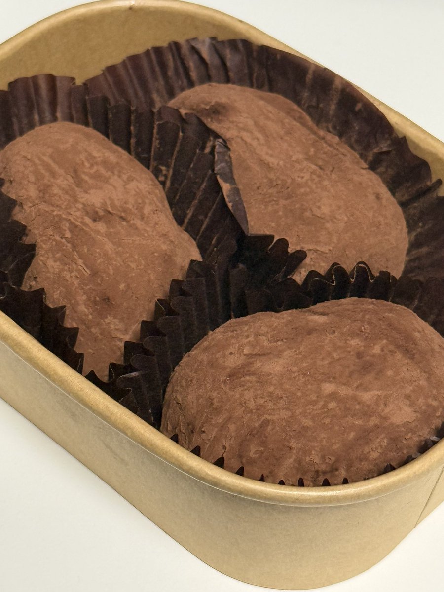 요아정 두쫀쿠 11개째 주문중이야 너무 내입맛 아앙