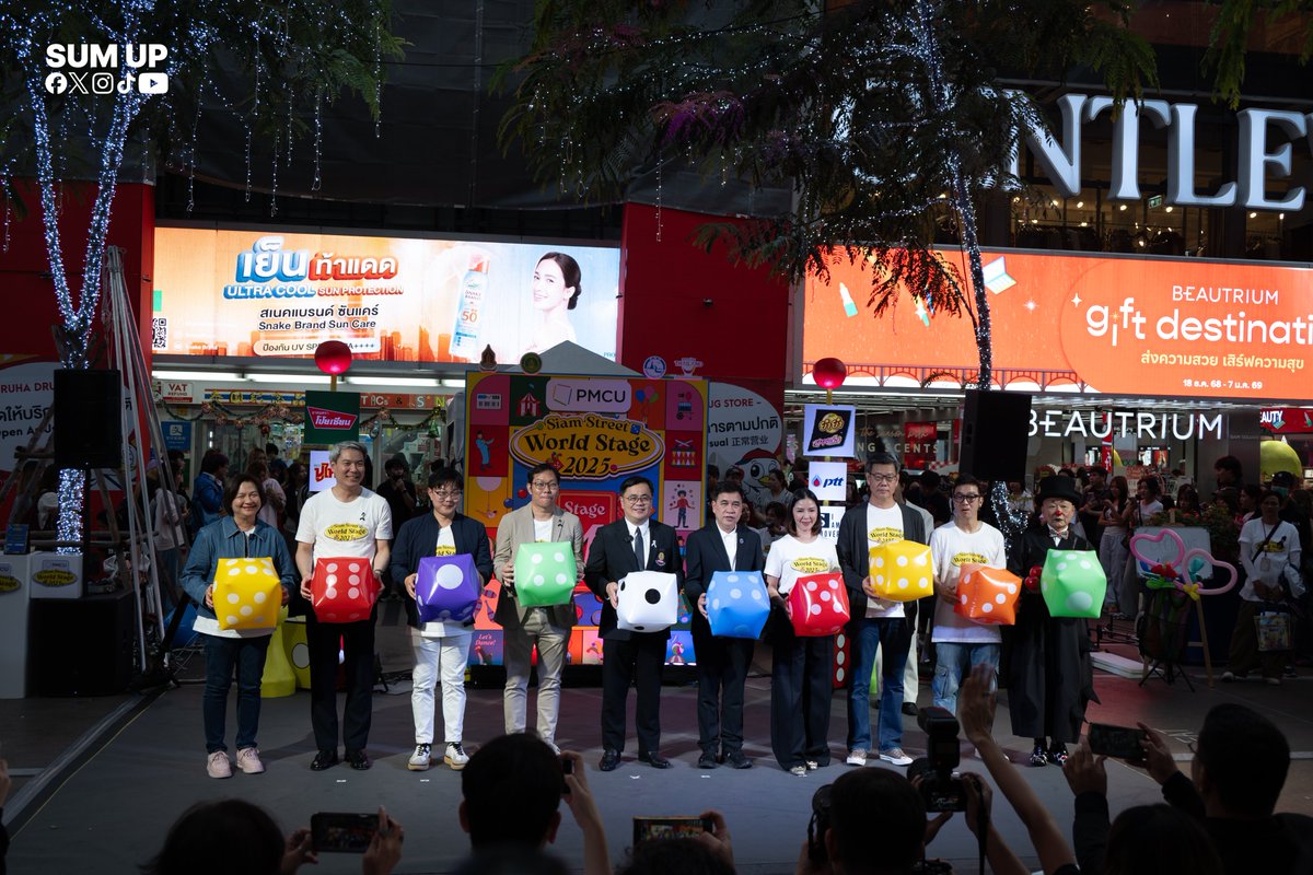 sumup_th's tweet image. 'Siam Street World Stage 2025' อีเวนต์ที่หยิบโชว์ริมถนน มารวมกันไว้ในสยามสแควร์

อ่านต่อได้ที่ FB : sumupth.com/fb

#SiamStreet2025 
#SiamStreetWorldStage2025 
#StreetShow 
#BEX 
#SiamSquare 
#สยามสแควร์ 
#SUMUPVibes 
#SUMUPShot 
#SUMUPTaste 
#SUMUPTH